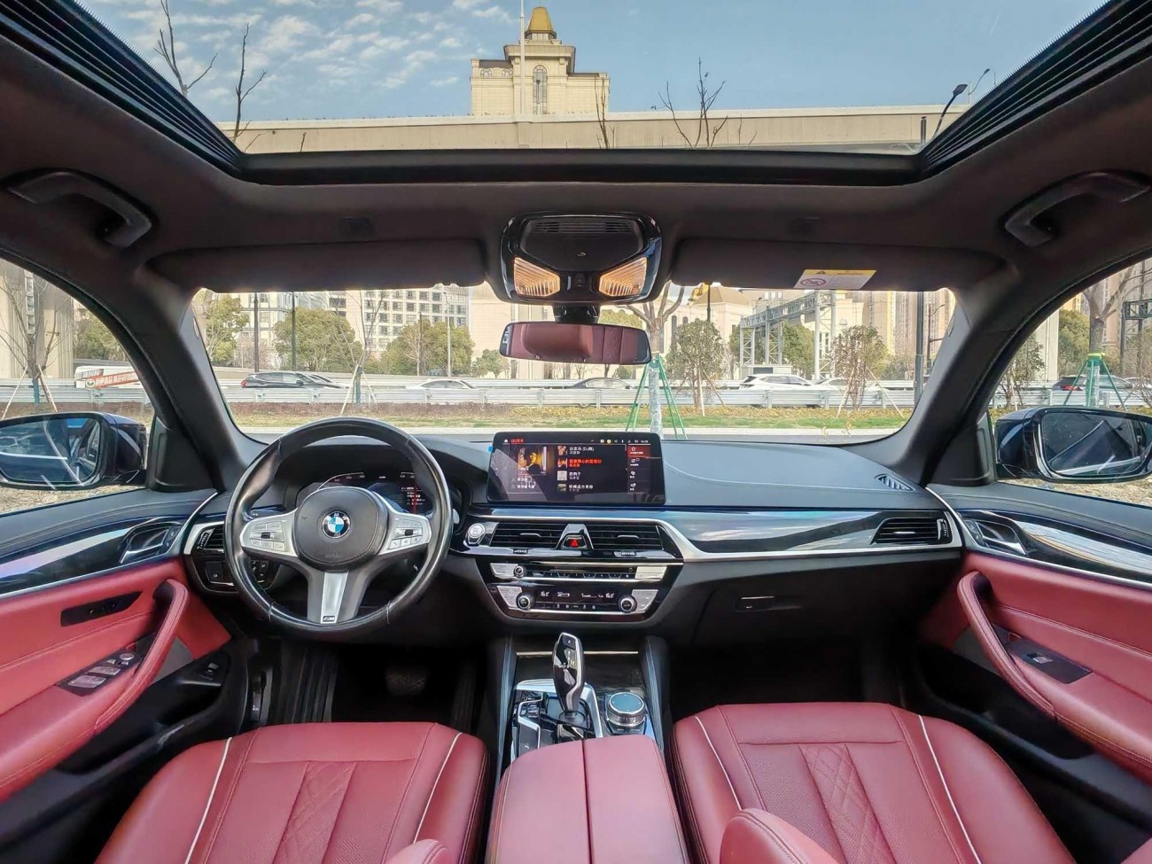 BMW 525Li 2023