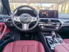 BMW 525Li 2023