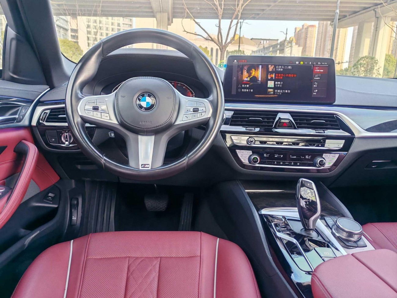 BMW 525Li 2023
