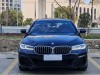 BMW 525Li 2023