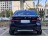 BMW 525Li 2023