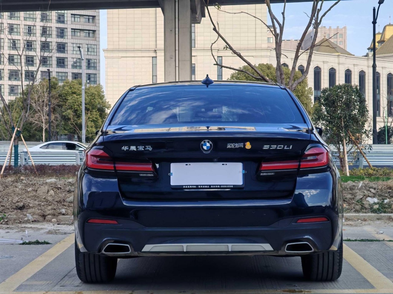 BMW 525Li 2023