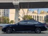 BMW 525Li 2023