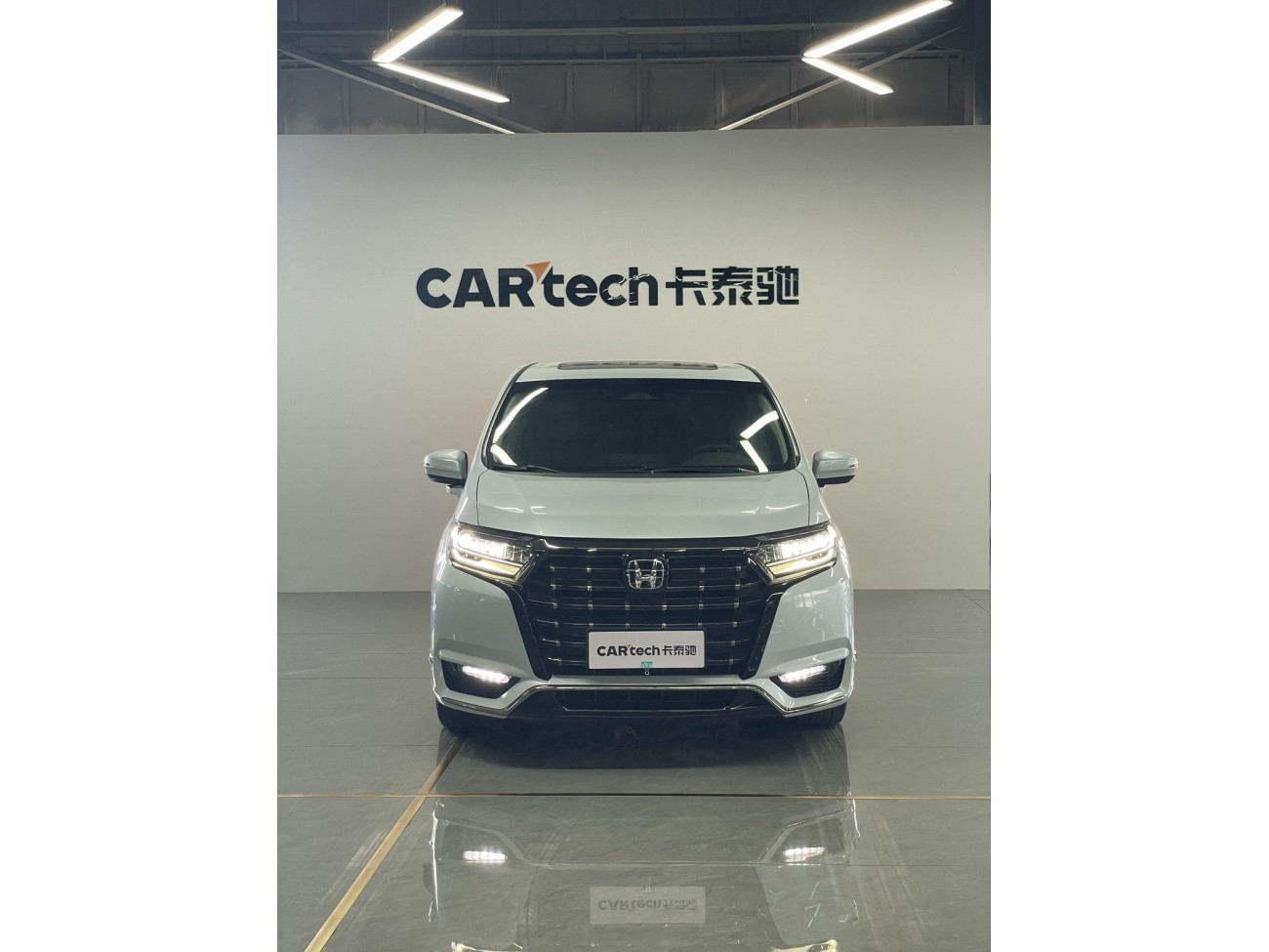 Honda Elysion 2023