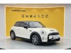 Mini Cooper 2023