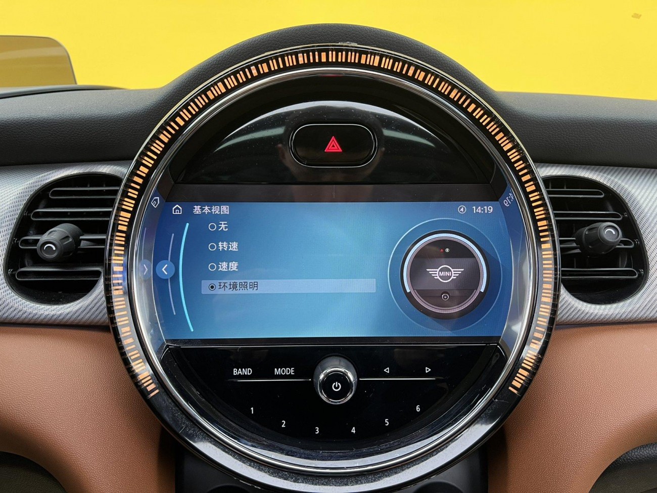 Mini Cooper 2023