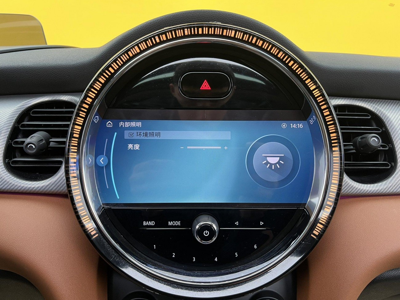 Mini Cooper 2023