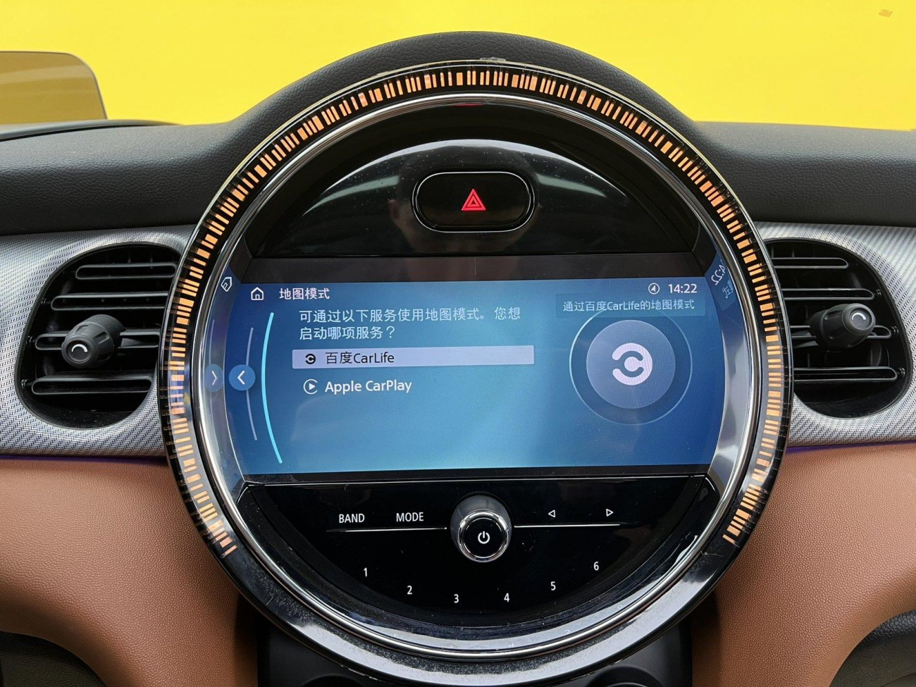 Mini Cooper 2023