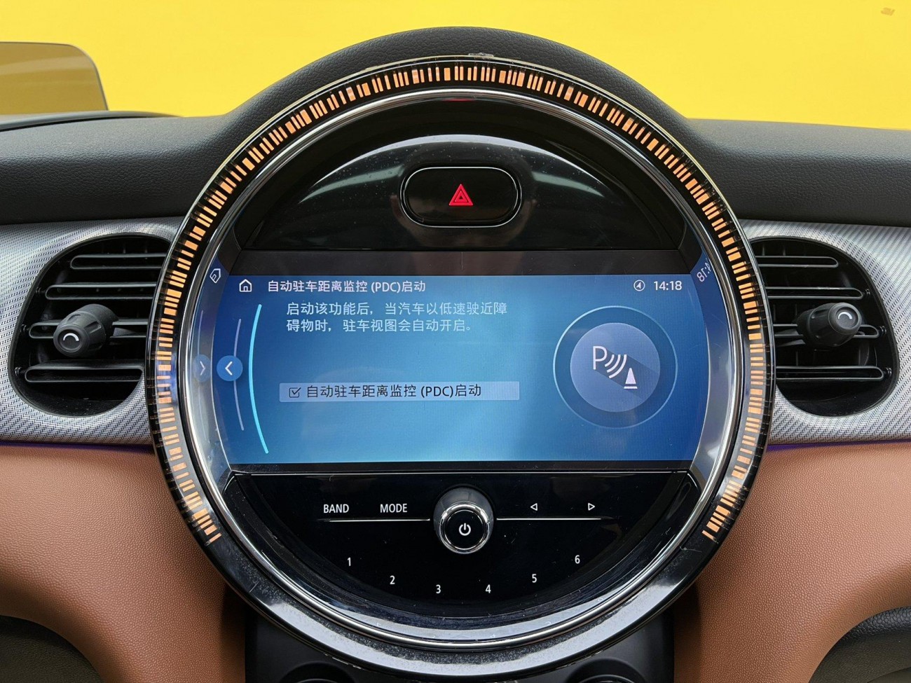 Mini Cooper 2023