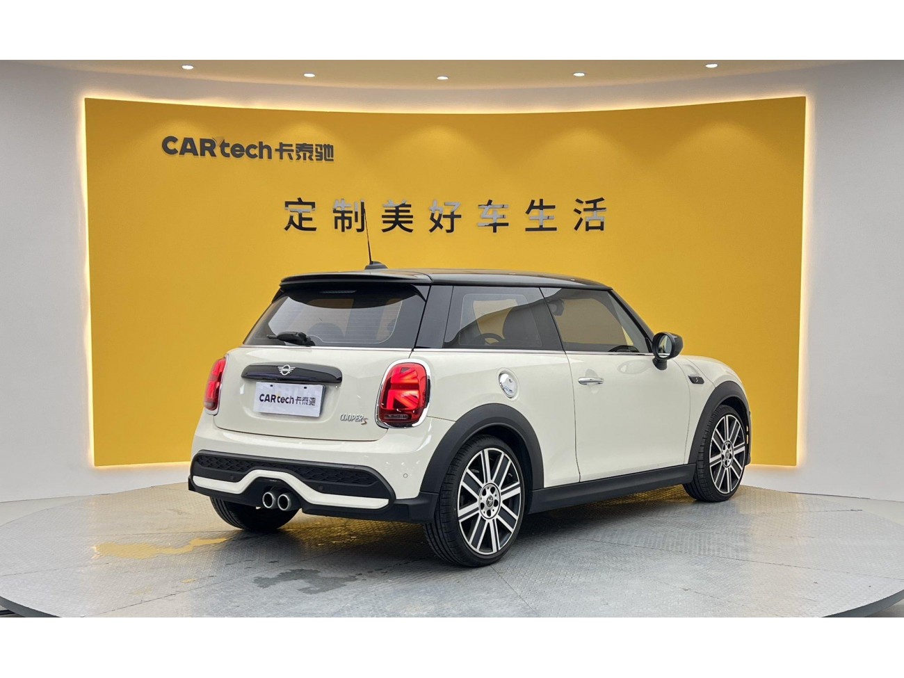 Mini Cooper 2023