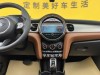 Mini Cooper 2023