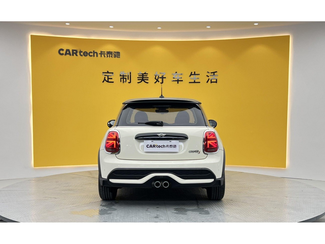 Mini Cooper 2023
