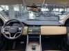 Land Rover Discovery Sport 2024