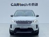 Land Rover Discovery Sport 2024