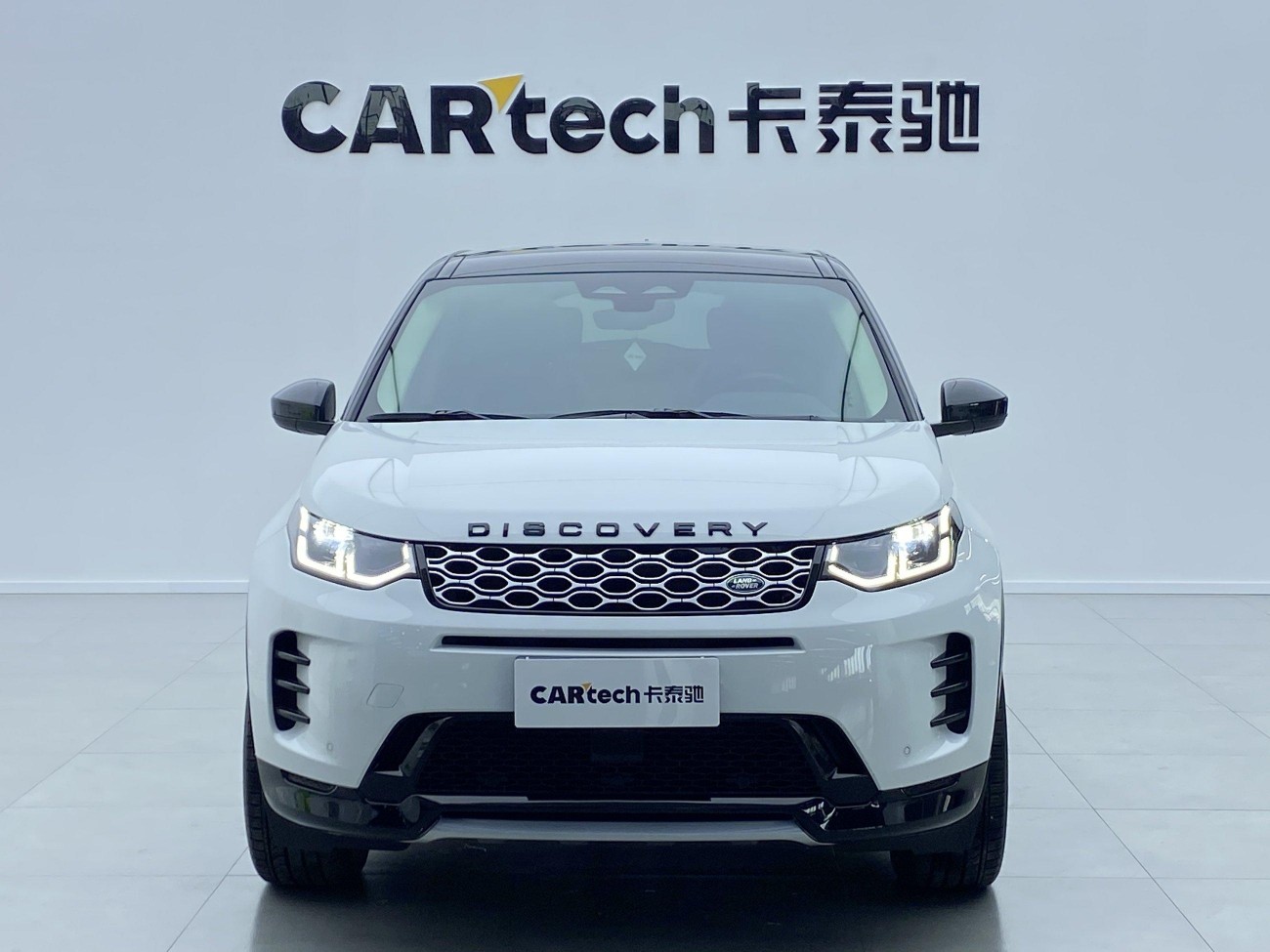 Land Rover Discovery Sport 2024