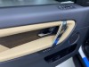 Land Rover Discovery Sport 2024