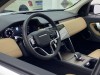 Land Rover Discovery Sport 2024