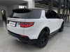 Land Rover Discovery Sport 2024