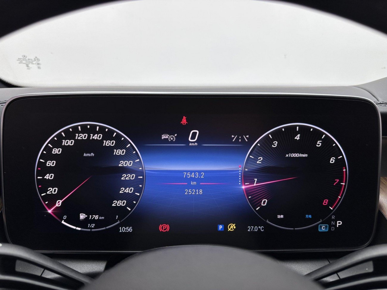 Mercedes-Benz GLC 300 L 2023