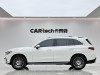 Mercedes-Benz GLC 300 L 2023