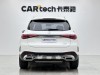 Mercedes-Benz GLC 300 L 2023