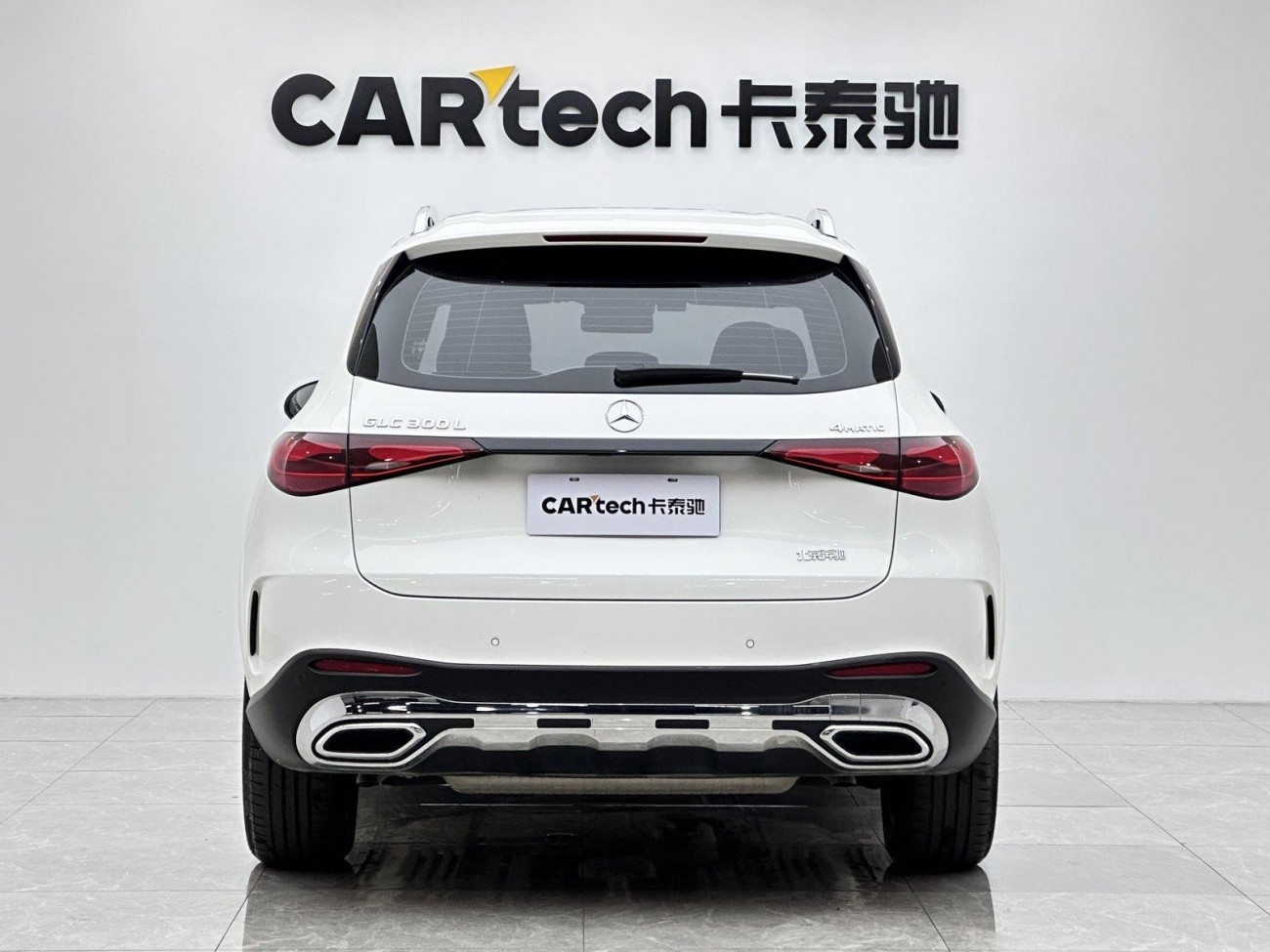 Mercedes-Benz GLC 300 L 2023