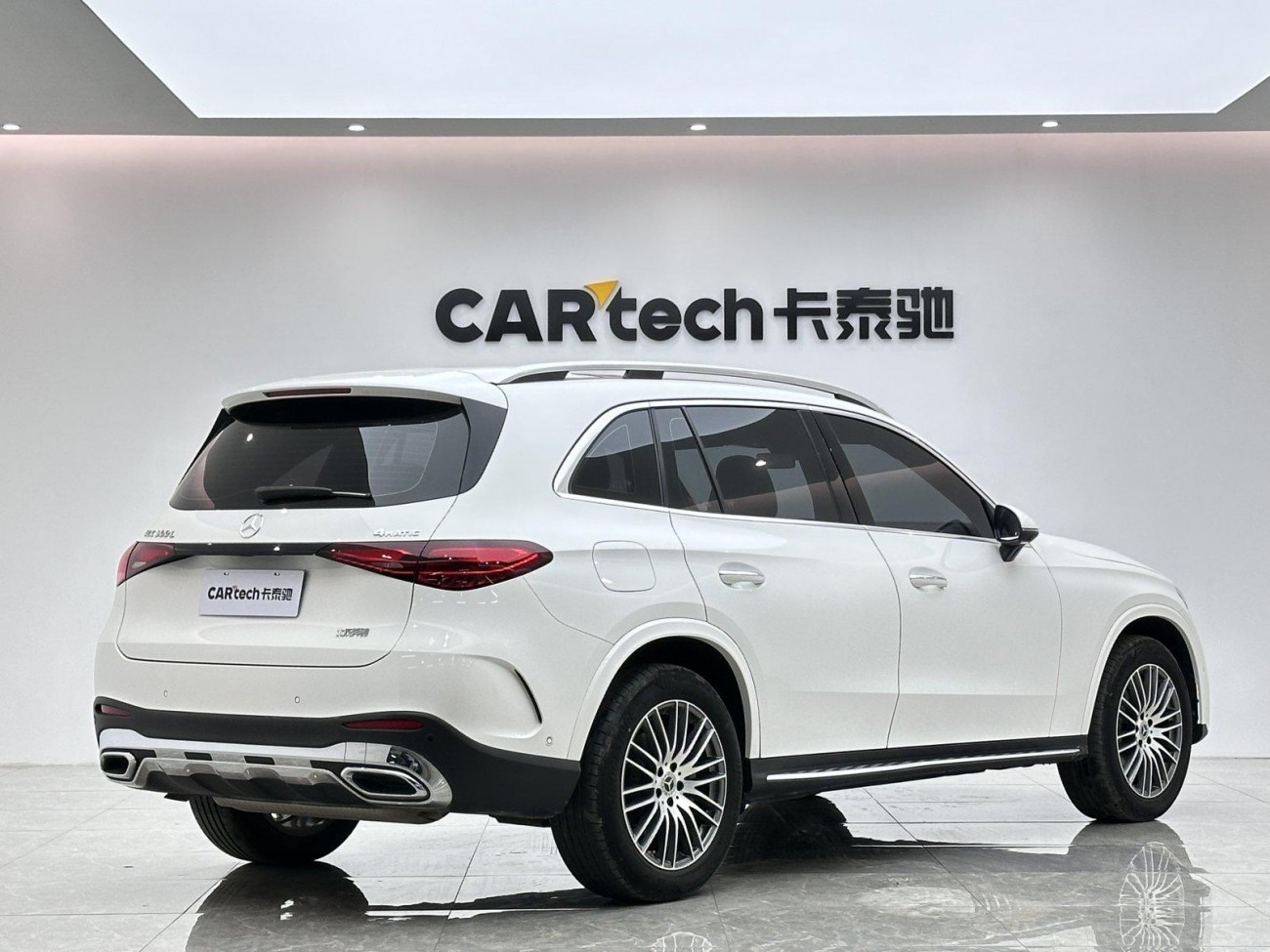 Mercedes-Benz GLC 300 L 2023