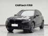 BMW X3 2024