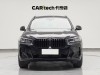 BMW X3 2024