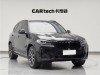 BMW X3 2024