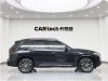 BMW X3 2024