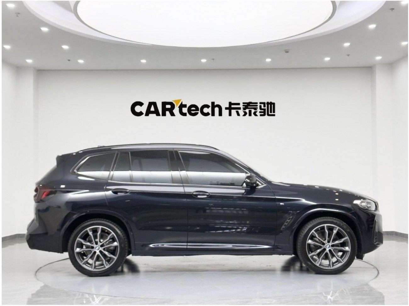 BMW X3 2024