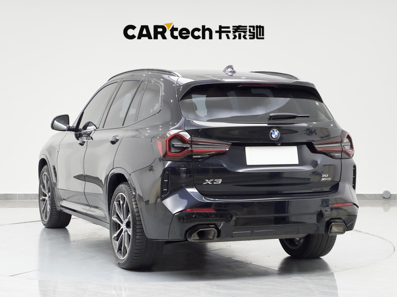 BMW X3 2024