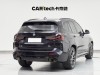BMW X3 2024