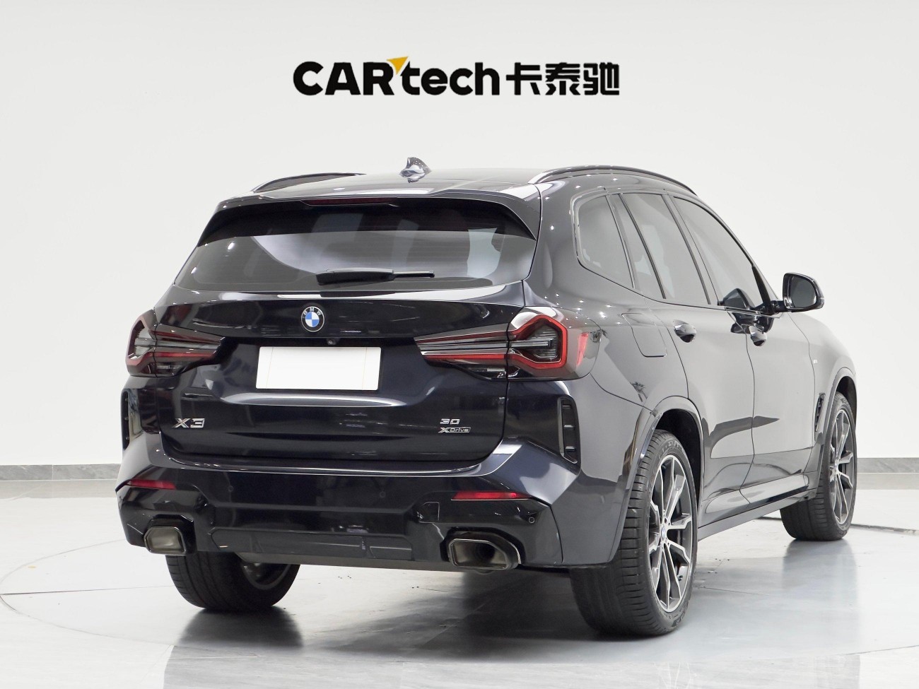 BMW X3 2024