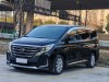 Trumpchi M8 2020
