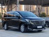 Trumpchi M8 2020