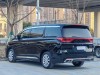 Trumpchi M8 2020