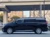 Trumpchi M8 2020