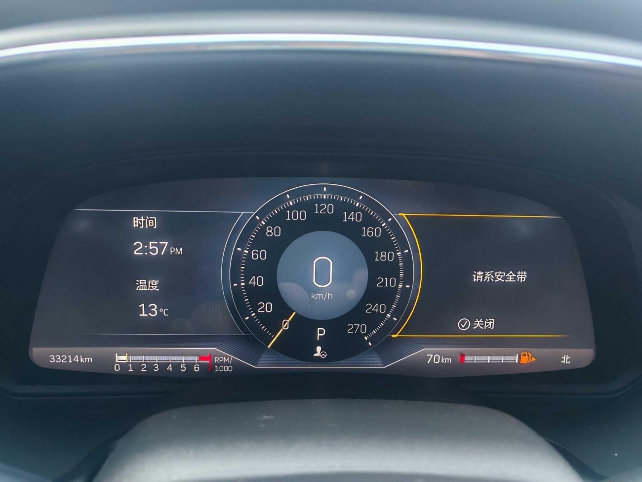 Cadillac CT5 2023