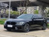 BMW 535Le 2020