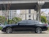BMW 535Le 2020