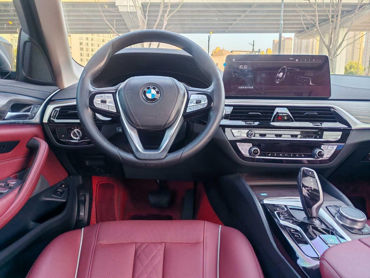 BMW 535Le 2020