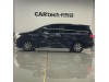 Honda Odyssey 2023