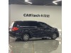 Honda Odyssey 2023