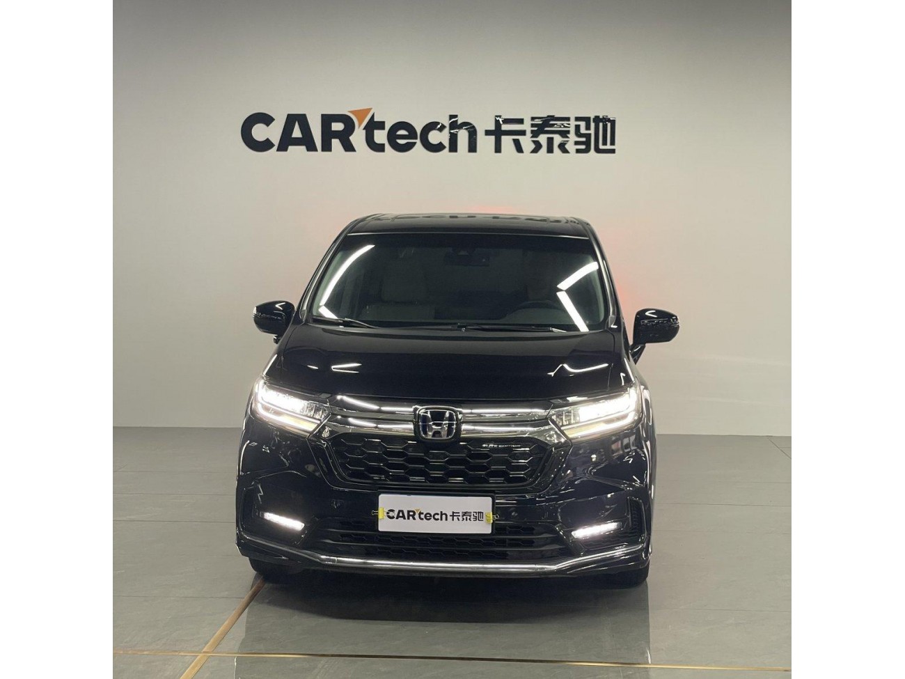 Honda Odyssey 2023