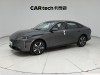 Changan Eado 2026