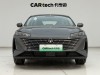 Changan Eado 2026