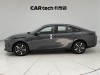 Changan Eado 2026