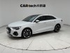 Audi Flying Spur 2025